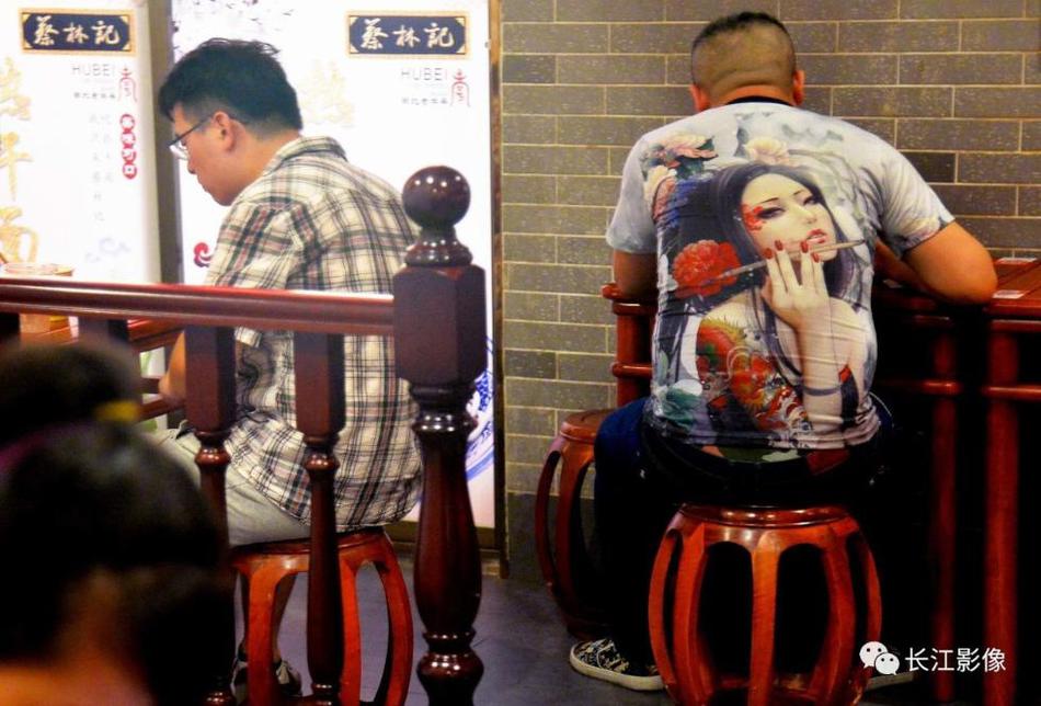 老子影院
