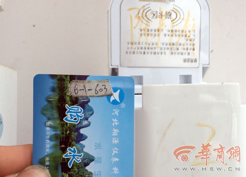 久久思思热
