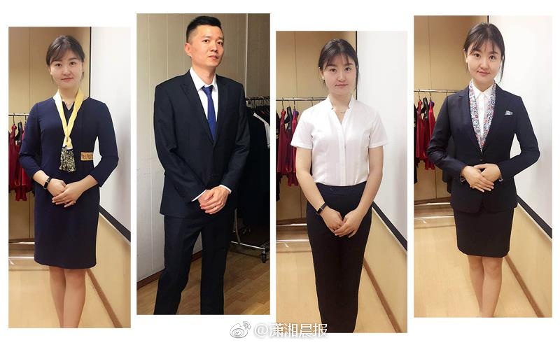 福利姬