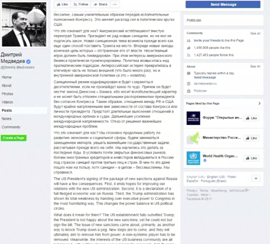 变态撕开内衣 吸屁股