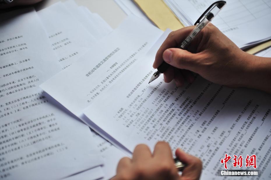 IPX534被讨厌的上司枫可怜