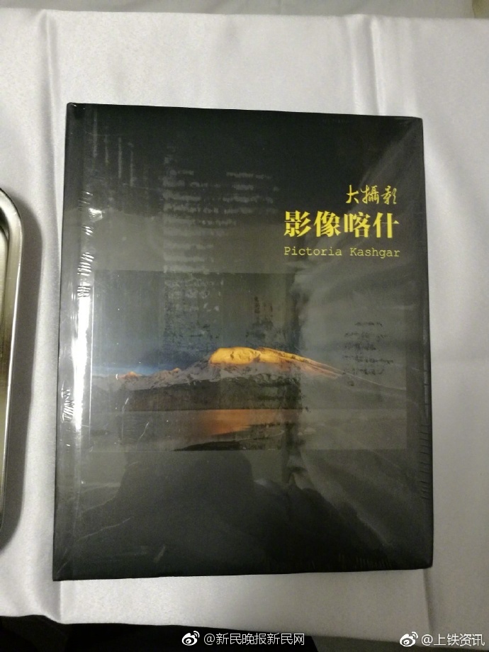 51黑料
