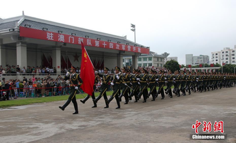 无码毛片免费黄色网站