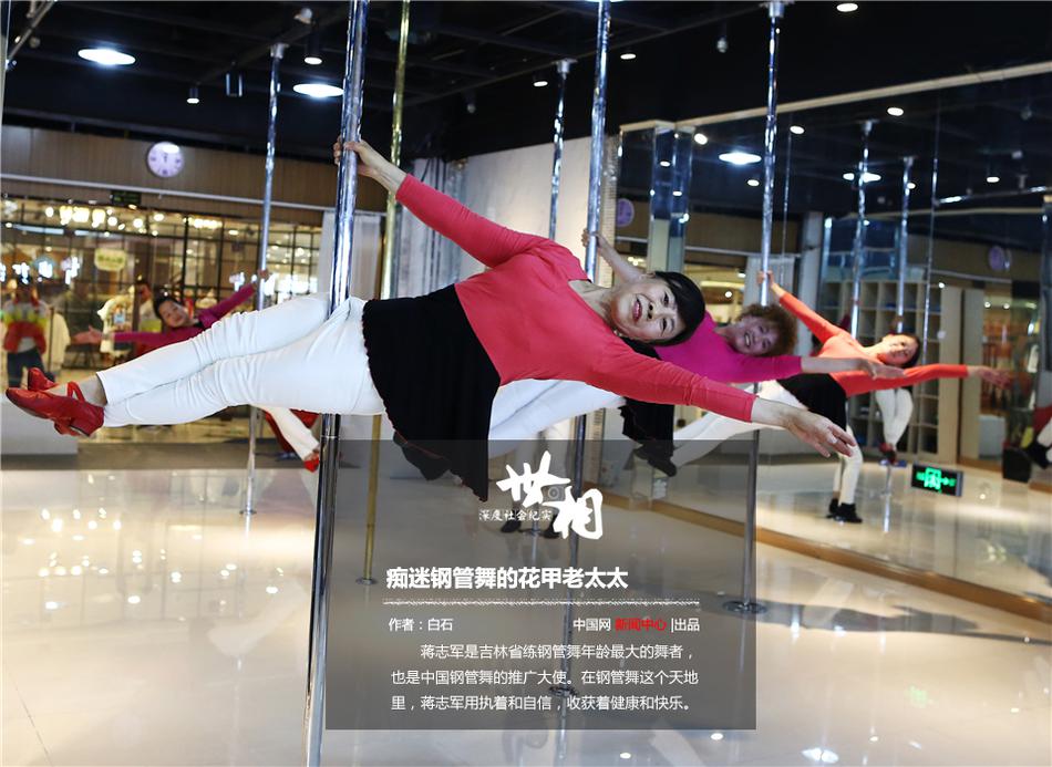 中文 黄色 电影