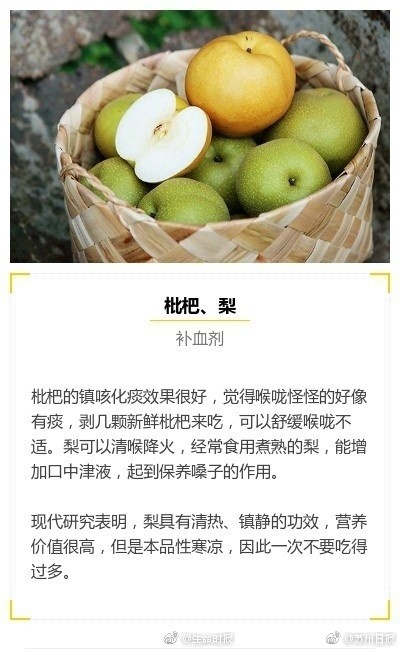 季玥极品美軳人体GoGo