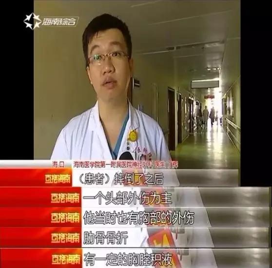 口述我被3p的真实感受