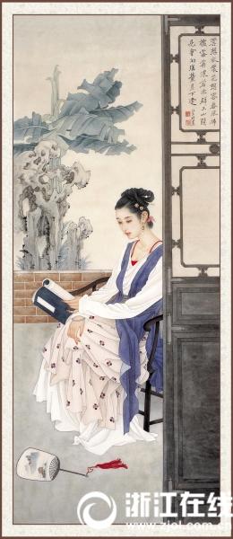 外賣茶
