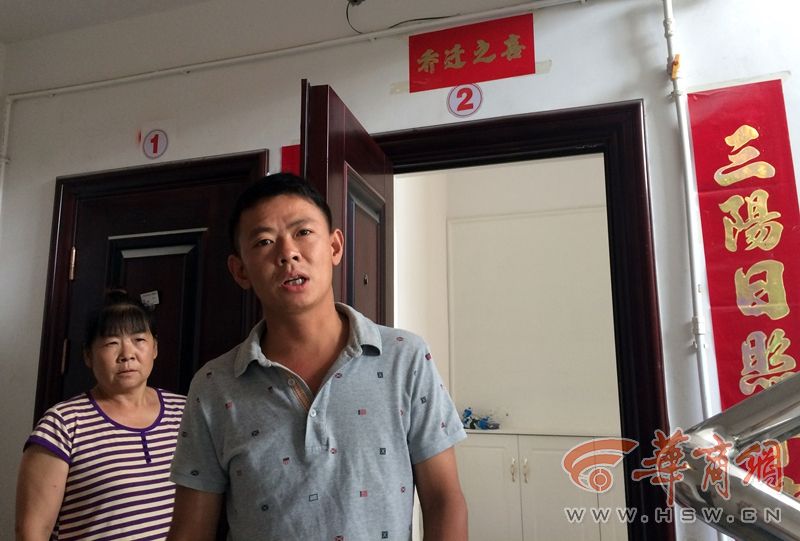 Free性欧美媓妇喷水