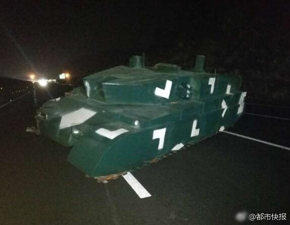 上原卡艾拉