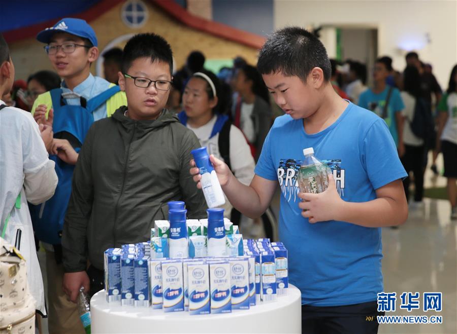 五月婷婷激情综合