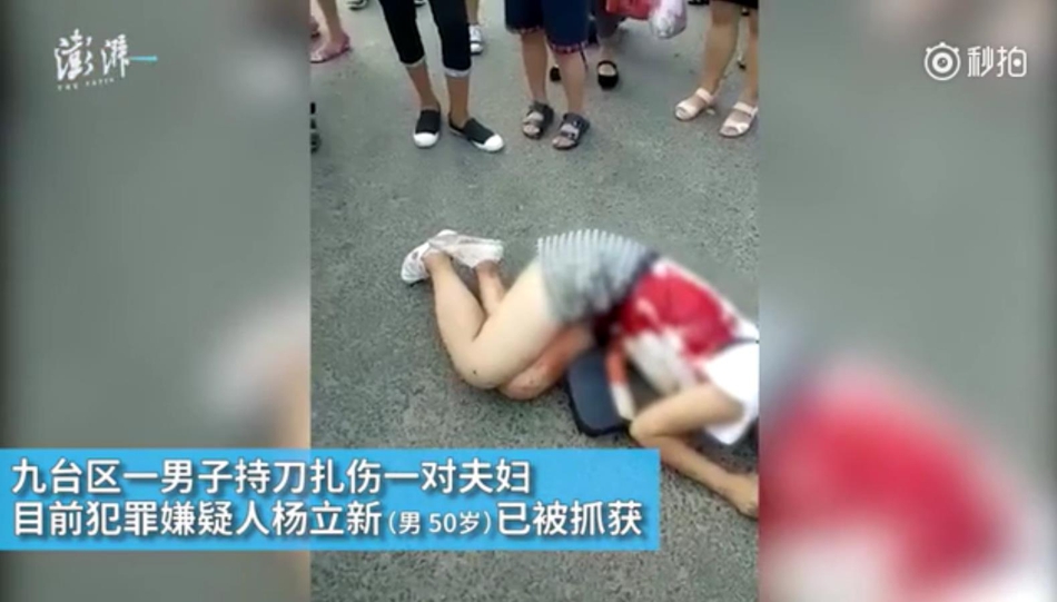 殴美日韩一级乱伦