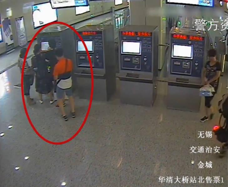 波多野结衣人妻女教师历史事件