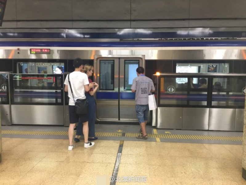 老妇被内射精