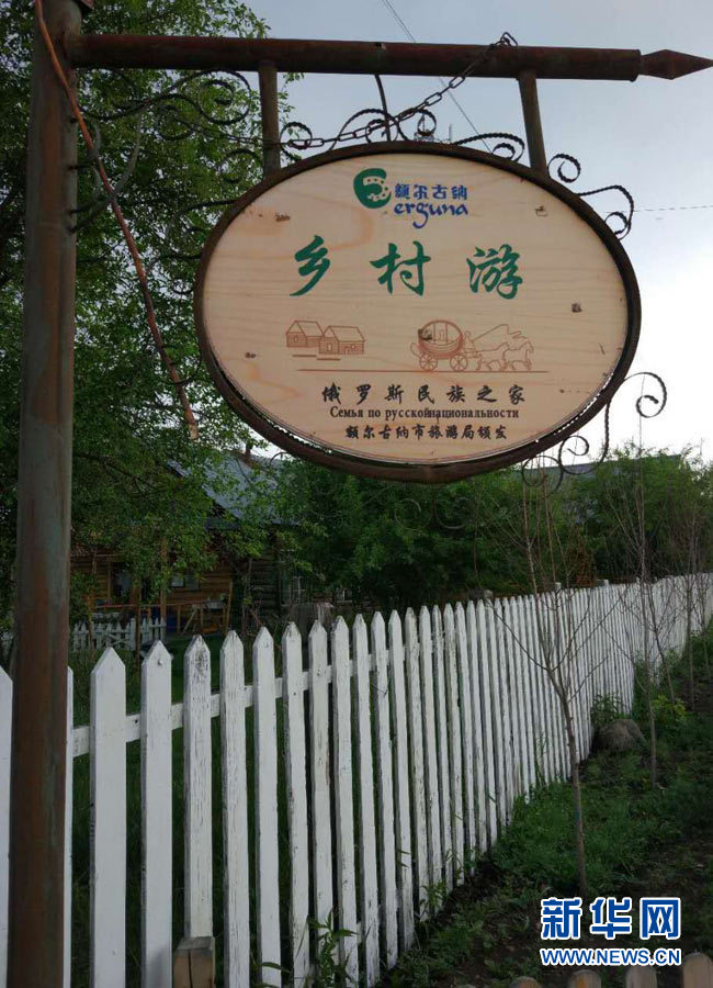 黄色www.