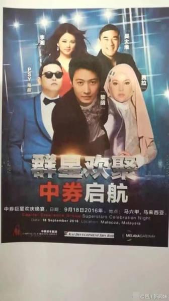 黄色电影黄色片