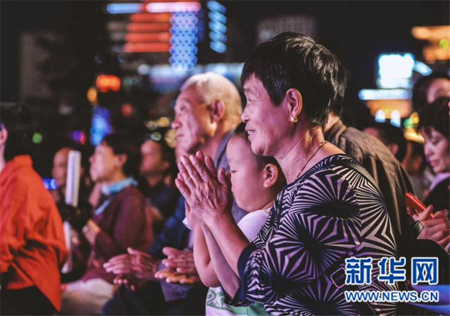 欧美A级黄色三级黄色片