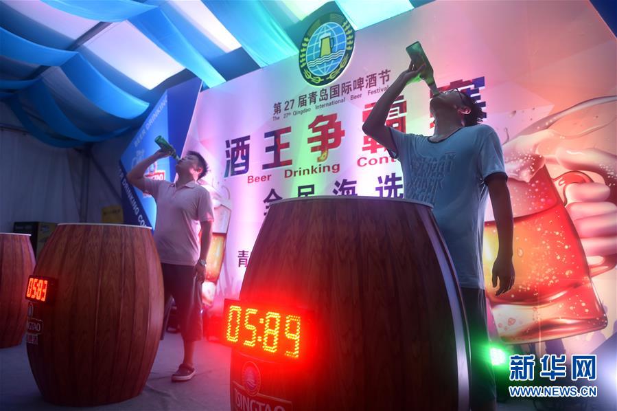 三上悠亚无码潮喷白浆