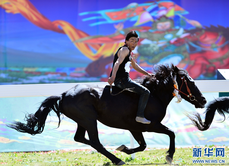 中国一级毛片