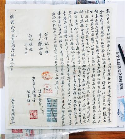 久久视频