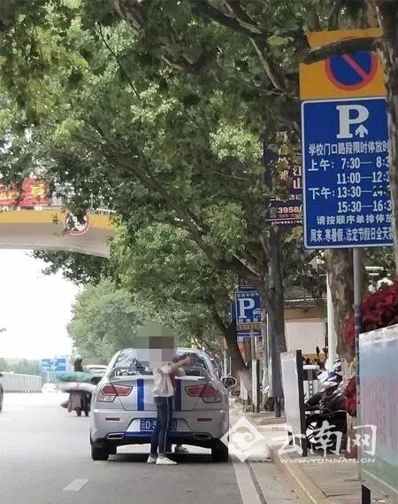 月神直播