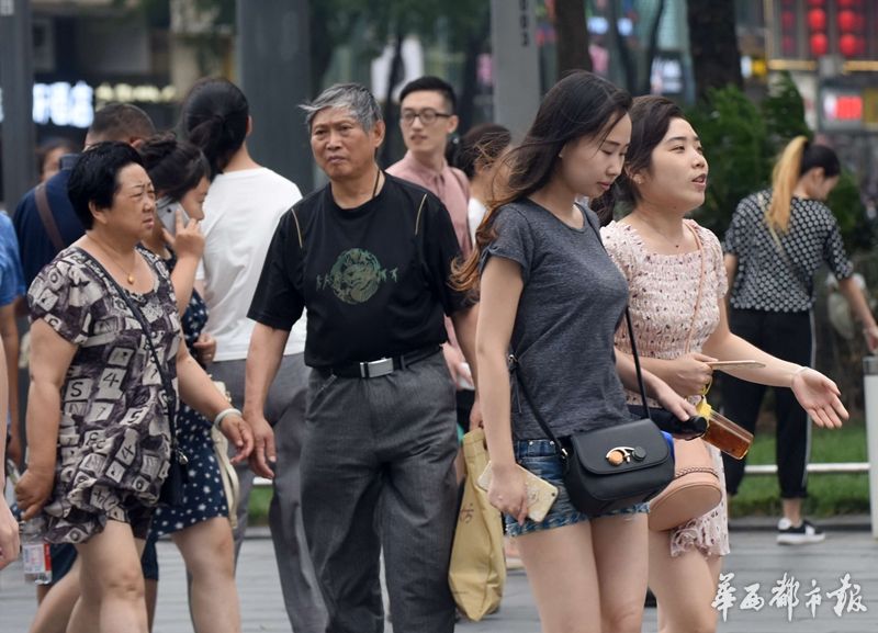 打屁股男同