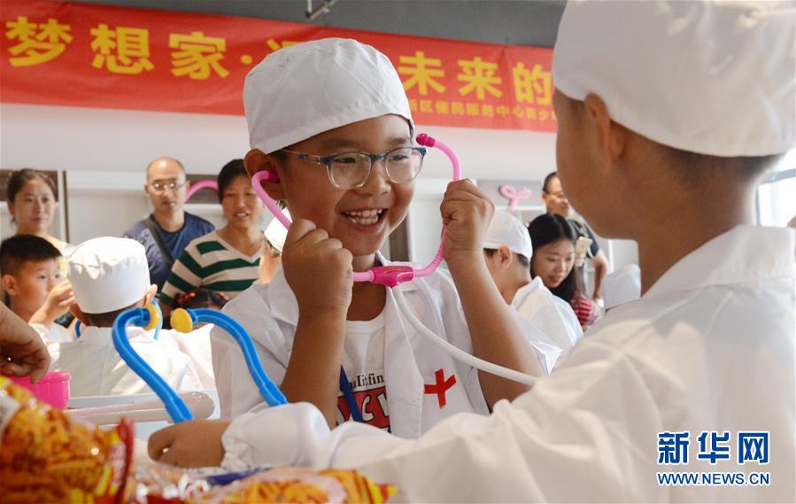 老熟妇自拍