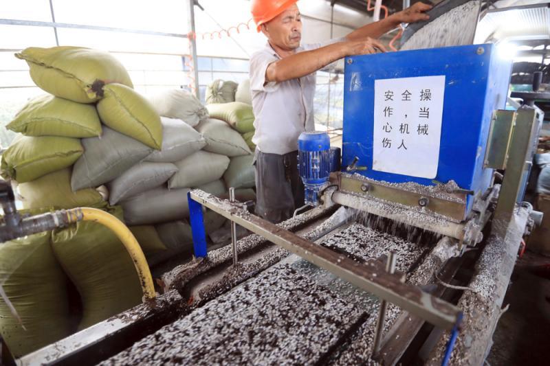 国产一级毛片国产一级A片农村