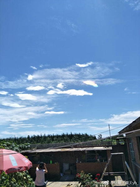 林森北路酒店