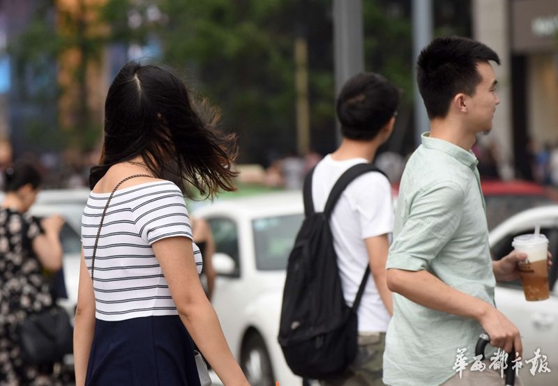 亚洲Av成色在线综合