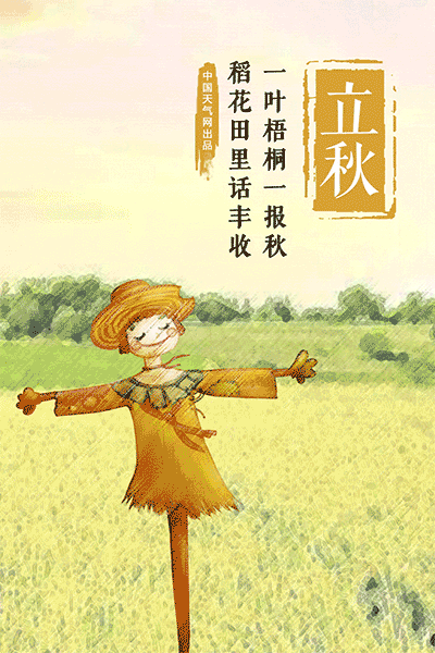狗操女人、逼