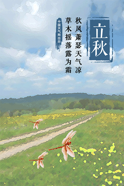 乳交三级片