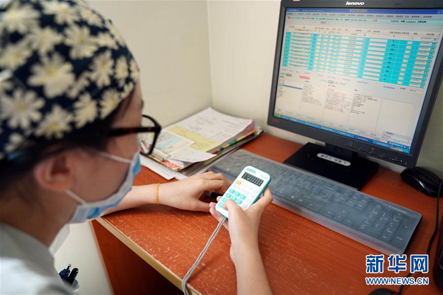 中国熟女对白