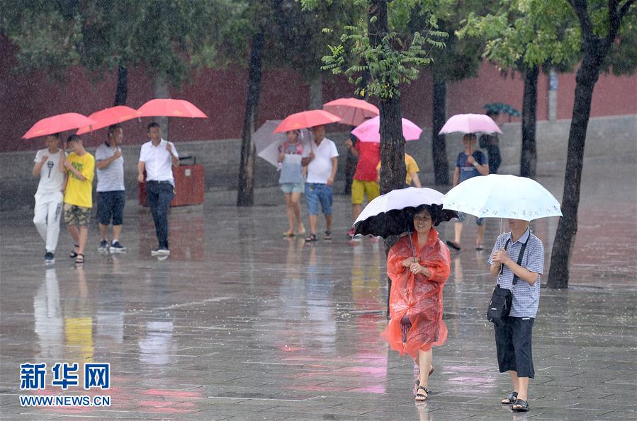 黄色视频永久免费