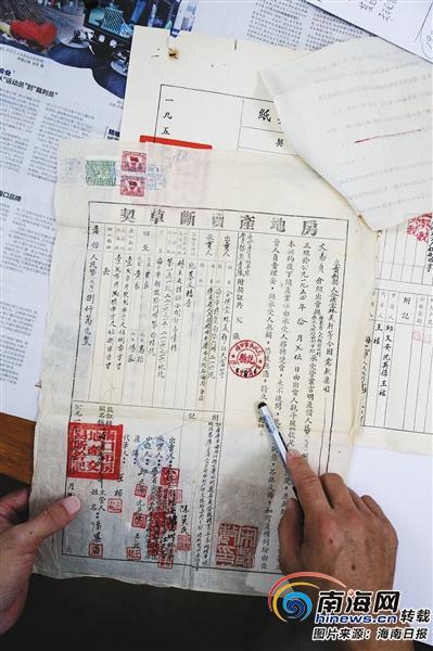 迪卡侬潮喷门事件