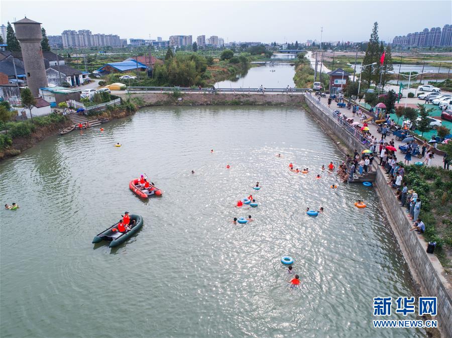 欧美A级性爱直播