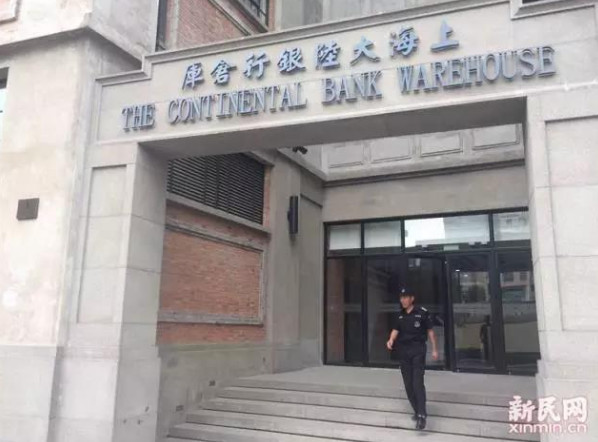 又白又肥老妇人XXX
