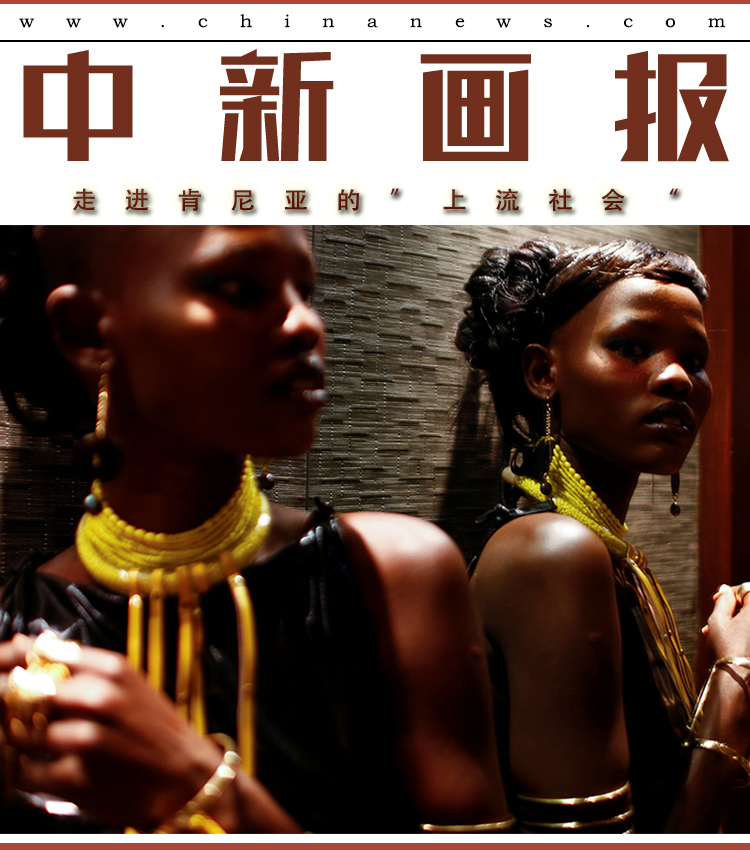 女人扒开腿婬乱A片