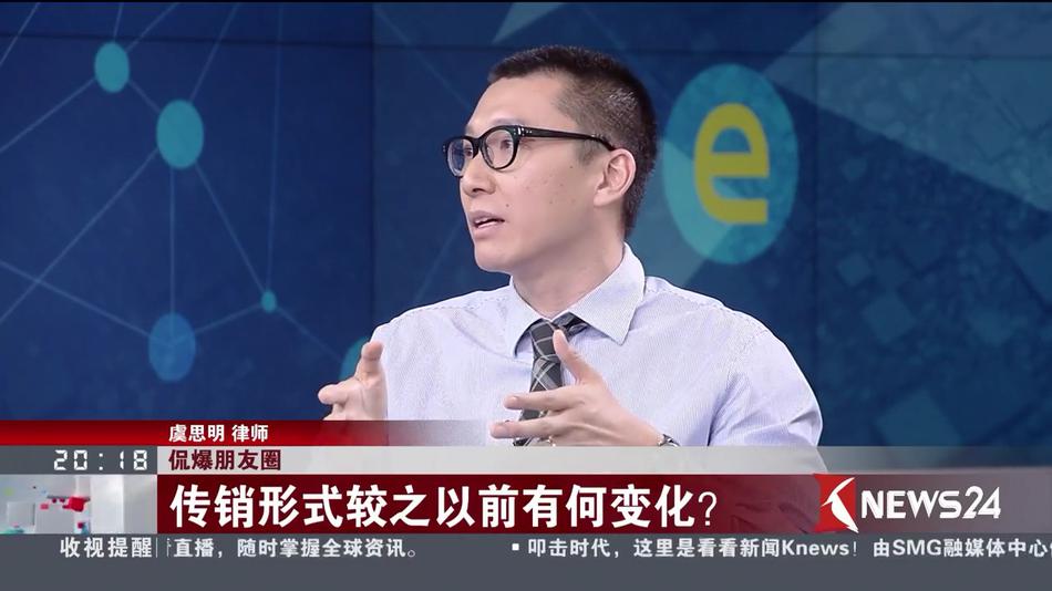 538在线视频