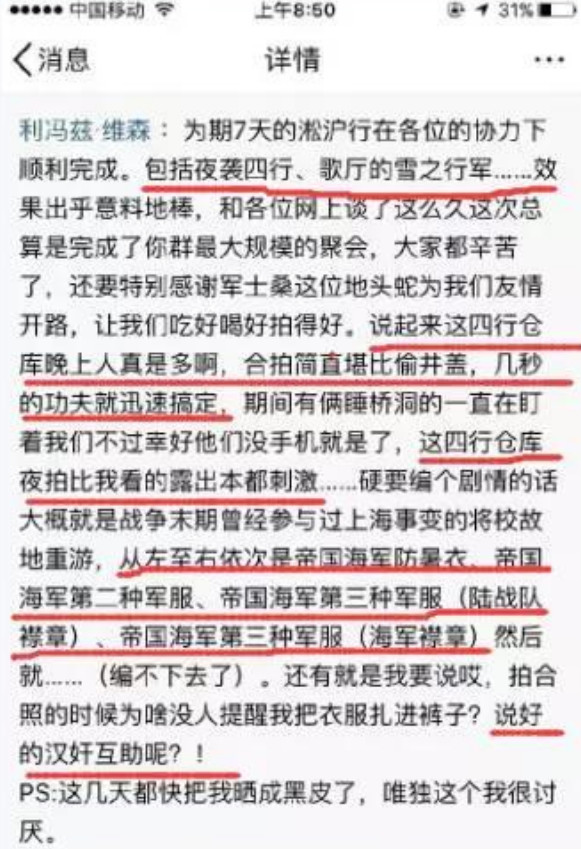 中文字幕一区二区三区四区五区