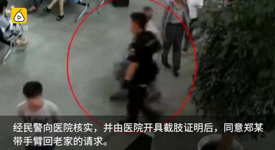 欧美混交群体交