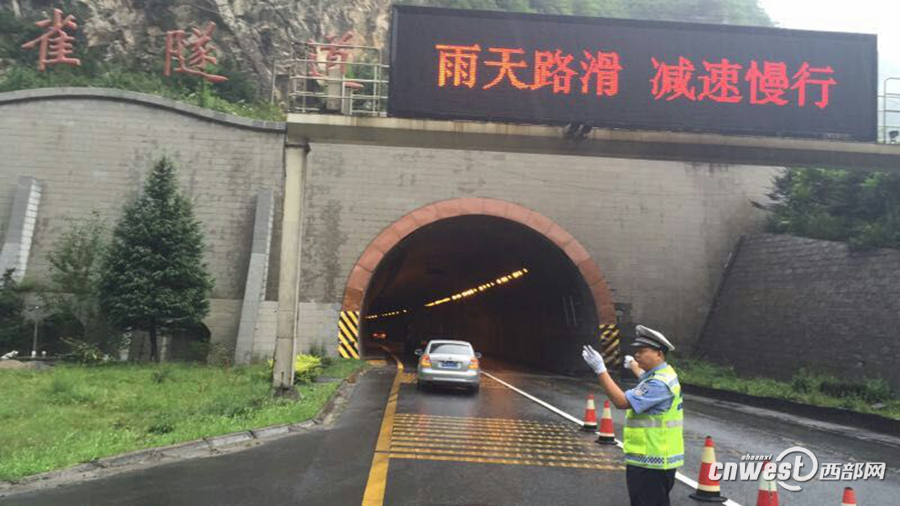 青青草国产