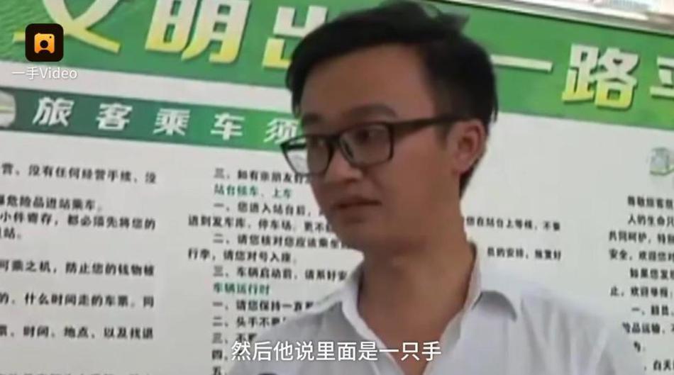 年轻的女老师黄色二级片