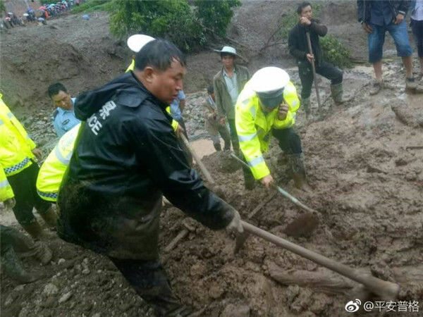 无码高清人妻