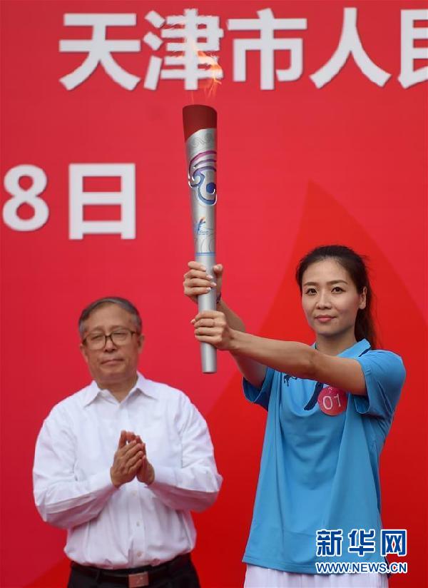 泡面番