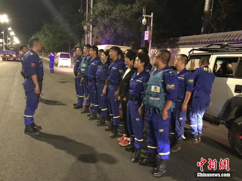 黄色视频免费网站大全