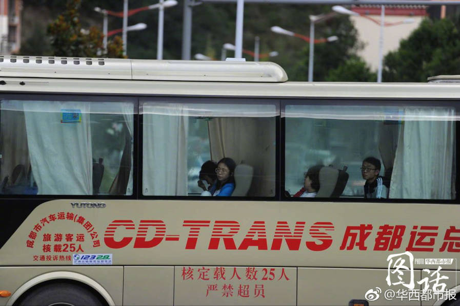 天天做天天爽