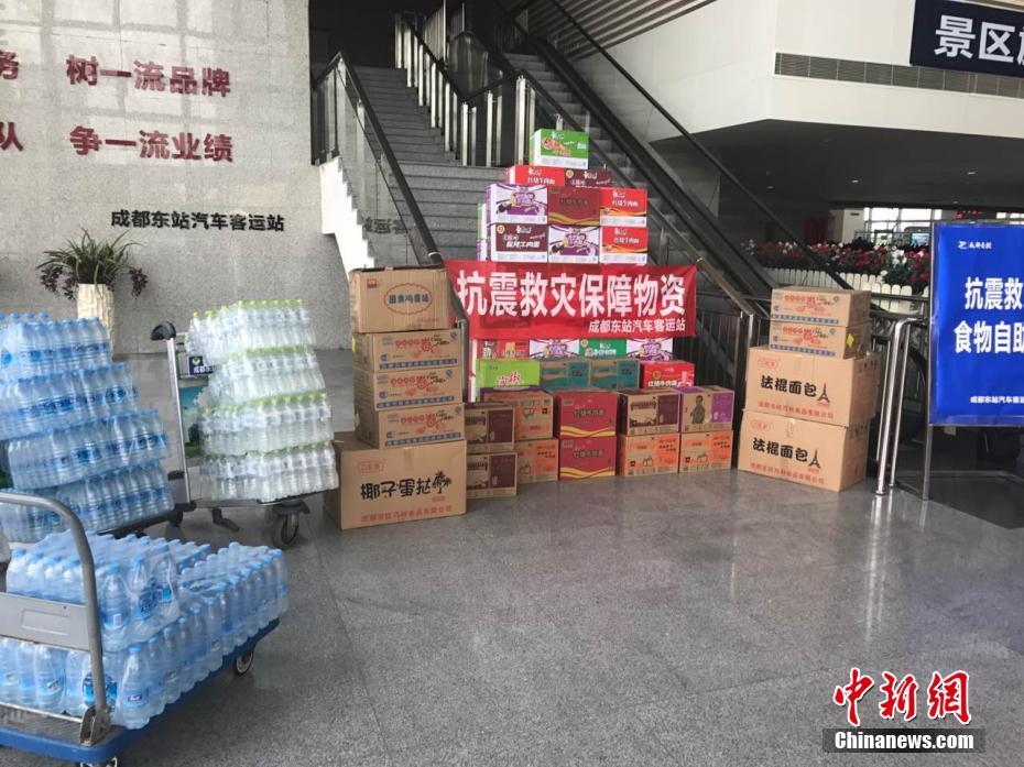 亚洲黄色电影在线播放