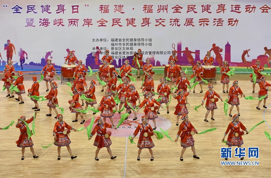 99热在线观看