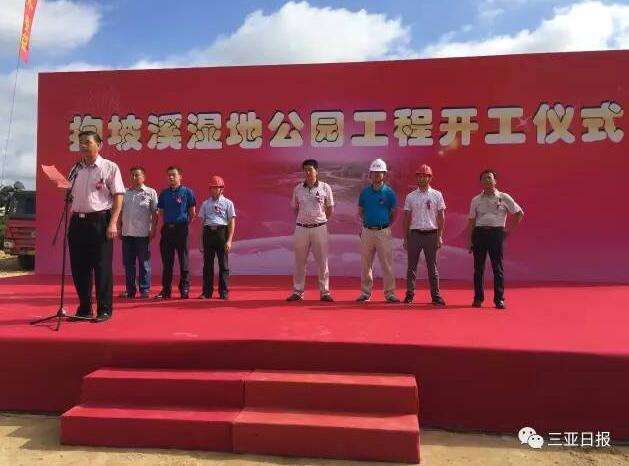 在线 观看 成人 电影