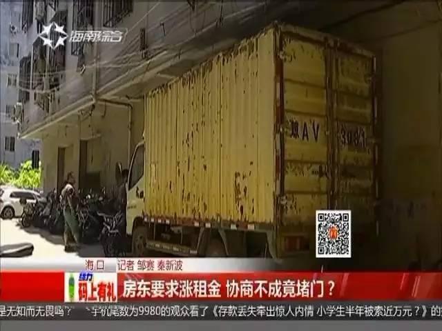 特大黑人巨人吊XXXX